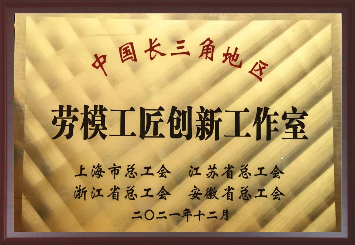 萬家燈火 萬家燈火