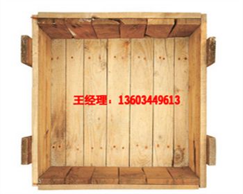 許昌木制包裝箱 許昌木制包裝箱