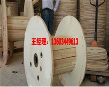 許昌鐵木電纜盤哪家好 許昌鐵木電纜盤哪家好
