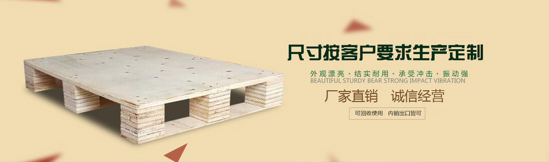產(chǎn)品中心 產(chǎn)品中心