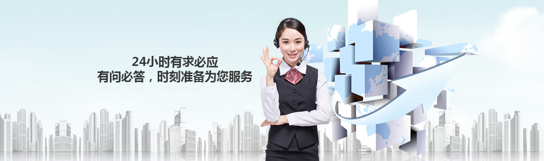 昊森簡介 昊森簡介