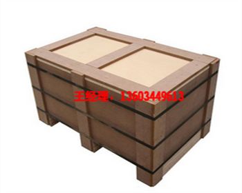 昊森木業(yè)教您怎么處理不符合要求的木制包裝箱？