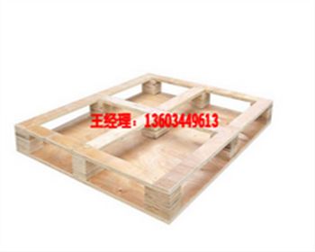 木制托盤與塑料托盤的區(qū)別有哪些呢？