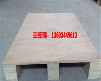 河南木制托盤放在室外變顏色怎么處理？